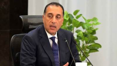 الخميس 26 يونيو إجازة رسمية بمناسبة رأس السنة الهجرية..