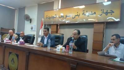 بيع محال تجارية بمزاد علني بمدينة بني سويف الجديدة