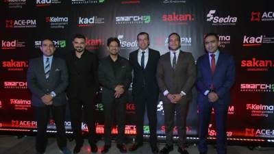 «سكن للتطوير» تعلن عن شراكة استراتيجية مع «AEMP»  باستثمارات 4.8 مليار جنيه 