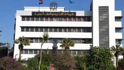 الحديد والصلب للمناجم تحقق 251 مليون جنيه مبيعات خلال شهر