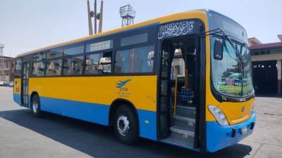 انتهاء المرحلة الأولى من مشروع تحويل أتوبيسات النقل الجماعي للعمل بالغاز الطبيعي