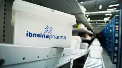ابن سينا فارما توقع  وعد بالبيع مع أحد المستثمرين مقابل 402 مليون جنيه