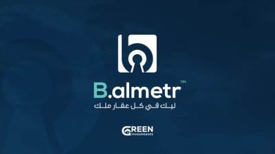 «Green investment» تطلق منصتها الإلكترونية للملكية الجزئية «B almetr» بحجم أعمال 600 مليون جنيه