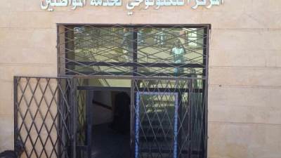 جهاز مدينة العبور يعلن تحديث وتطوير المركز التكنولوجي لخدمة المواطنين