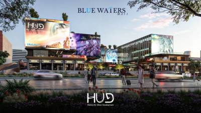 شركة «HUD» تطرح «Blue Waters Mall» بقلب التجمع الخامس باستثمارات 3 مليارات جنيه