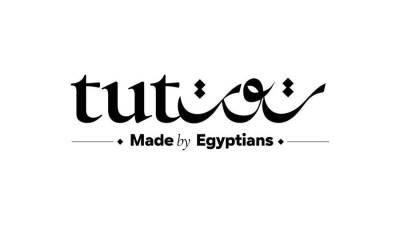 مجموعة «Tut» تطلق أعمالها رسميًا في السوق المصري كأول منظومة متكاملة لتصدير المنتجات المصرية عالميًا