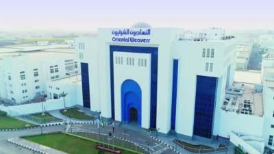 النساجون الشرقيون للسجاد توافق على بيع بعض الأصول العقارية