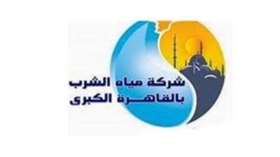 الانتهاء من صيانة وإصلاح خط 1000 م بزهراء المعادي  