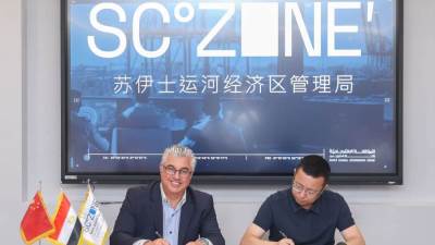 باستثمارات 52.6 مليون دولار.. المنطقة الاقتصادية لقناة السويس توقع 3 عقود لمشروعات نسيج مع شركات صينية