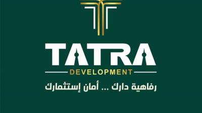 «تترا للتطوير العقاري» تحصد ثقة العملاء بجودة المشروعات ومرونة أنظمة السداد