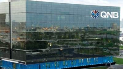 محفظة القروض العقارية ببنك QNB مصر ترتفع لـ 10 مليار جنيه بنهاية يونيو 2025