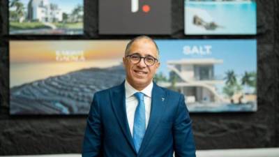 «تطوير مصر» تسجل 12 مليار جنيه مبيعات بالنصف الأول من 2025.. وتستهدف 35 مليارًا بنهاية العام 