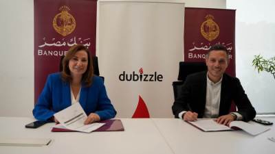 «دوبيزل» يوقع بروتوكول تعاون مع بنك مصر لدعم خدمات التمويل العقاري