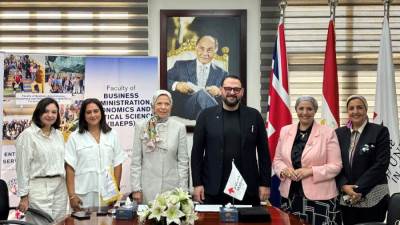 «مدينة مصر» توقع اتفاقية تعاون استراتيجي مع الجامعة البريطانية لتأهيل الشباب لسوق العمل