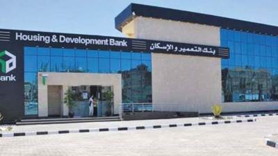 «التعمير والإسكان»: آخر موعد لتسجيل أو تحديث بيانات حجز وحدات المشروعات السكنية 31 يوليو