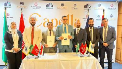 تحالف"IMS" و"وينفسيتور" يوقعان شراكة استراتيجية مع Value Engineering للإشراف على تنفيذ مشروع «كابيلا ريزيدنس» بالمعادي