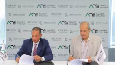 باستثمارات تتجاوز مليار جنيه.. «القرى الذكية» تطلق مشروعًا لتحويل مركز المؤتمرات إلى وجهة أعمال رائدة بغرب القاهرة