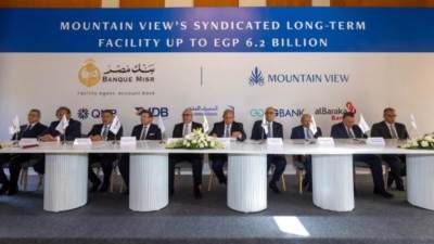تحالف مصرفي بقيادة بنك مصر  يمنح تمويلًا    مشتركًا لـ«ماونتن ڤيو» بقيمة 6.2 مليار جنيه