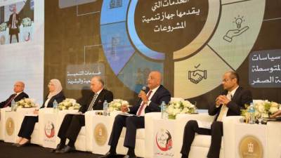 «جهاز تنمية المشروعات» يطرح فرصًا استثمارية واعدة للمصريين بالخارج