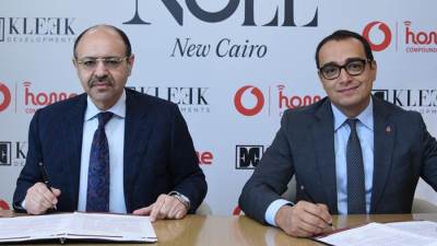 «كلييك للتطوير العقاري» تتعاون مع «ڤودافون مصر» لتوفير خدمات الاتصالات المتكاملة لمشروع «NOLL New Cairo»