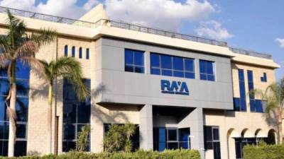 « راية القابضة للاستثمارات المالية » تحصل على تسهيل بنكي بقيمة مليار جنيه من «ميدبنك»