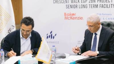 «العربي الأفريقي»  يموّل مشروع «كريسنت ووك» بـ2 مليار جنيه بالتعاون مع شركة مراكز