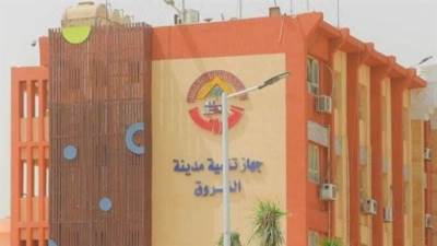 غدا السبت .. صيانة طارئة بمحطة محولات الشروق