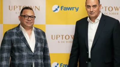 «ابتاون 6 أكتوبر» تُعلن عن شراكة استراتيجية مع فوري لتقديم حلول دفع رقمية متكاملة لعملاء المشاريع العقارية