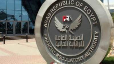 الرقابة المالية توافق مبدئياً على تأسيس «بي اف اي كايش» للتخصيم