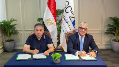 باستثمارات 22,6 مليون دولار .. «اقتصادية السويس» توقع عقدًا مع «تشانجتشو رامادا» الصينية لإنشاء مصنع منسوجات