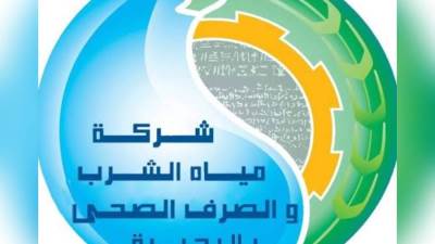 « مياه البحيرة»: معالجة فورية لشكوى اشتعال غاز بمياه قرية شرنوب
