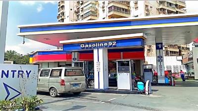 حملات موسعة لهيئة البترول تضبط مخالفات وعمليات تهريب منتجات بترولية