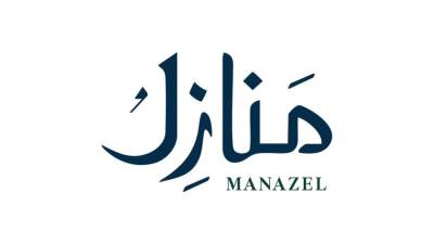 «منازل» أول مقر دائم قانوني للمطورين العقاريين في السعودية لتعزيز تصدير العقار