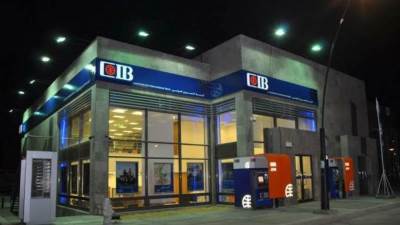 غدا الأربعاء .. «CIB» مصر يخفض رسوم صرف العملات الأجنبية على البطاقات الائتمانية إلى 3%
