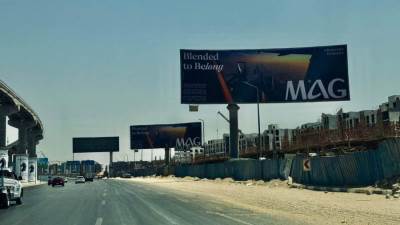 «Solutions Factory» تطلق حملة إعلانية كبرى لإطلاق شركة MAG بشراكة خليجية في السوق المصري