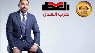 المهندس حسام عبد الغني يهنئ الدكتور محمد جامع لفوزه بعضوية مجلس الشيوخ