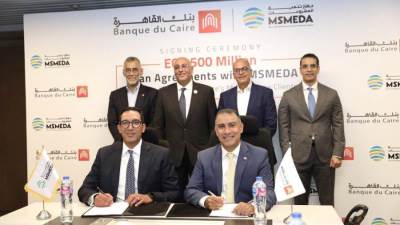 بنك القاهرة وجهاز تنمية المشروعات يوقعان عقدين بـ500 مليون جنيه لدعم المشروعات متناهية الصغر
