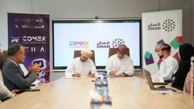 «كومكس» توقع مذكرة تفاهم استراتيجية مع مكتب الهوية الترويجية العُمانية