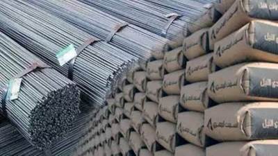 مع تطبيق مبادرة خفض الأسعار .. «الغرف التجارية»تعلن انخفاض أسعار مواد البناء