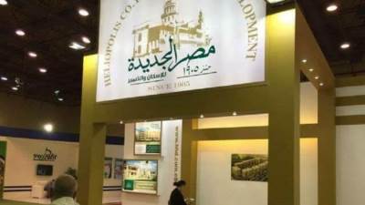 «مصر الجديدة للإسكان» تعتمد بيع 313 وحدة بقيمة 2.4 مليار جنيه