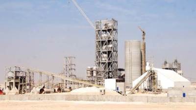 «مصر بني سويف للأسمنت» تربح 952.8 مليون جنيه خلال النصف الأول من 2025