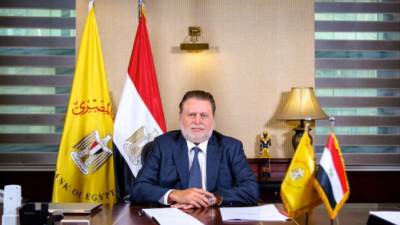 تجديد تعيين حسن عبد الله قائما بأعمال محافظ البنك المركزي لمدة عام