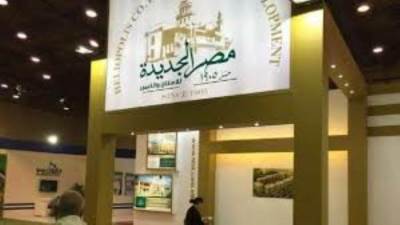 «مصر الجديدة للإسكان»: محاكمة موظف بتهمة الاختلاس تعود لعام 2023 ولا تأثير على أصول الشركة