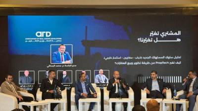 «المطورين العقاريين» تدعو لخارطة طريق لمواجهة تحديات السوق وتوحيد جهة التراخيص وتسعير عادل للأراضي