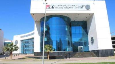 «الرقابة المالية» تلغي ترخيص «المنصور للسيارات» لمزاولة مقدمي التمويل الاستهلاكي