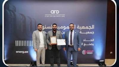 «المطورين العقاريين» تكرم المهندس السيد عليوة  رئيس مجموعة عليوة جروب