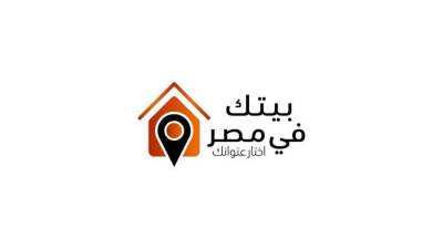 عاجل - 30 أغسطس ..  بدء التسجيل بالطرح الأول من المرحلة الثانية لمبادرة «بيتك في مصر» للمصريين بالخارج