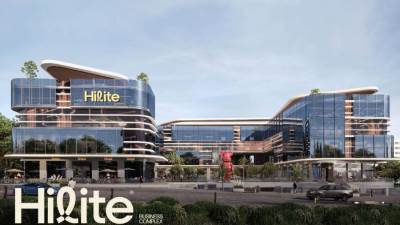  شركة «High Vale Developments» تطلق المرحلة الأولى بمشروعها “Hilite Business Complex” بشرق القاهرة باستثمارات 2 مليار جنيه 