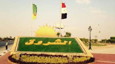 الثلاثاء المقبل..إجراء القرعة الـ11 للمواطنين الذين تم توفيق أوضاعهم بمنطقة الرابية بالشروق  