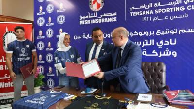 «مصر للتأمين» تعقد شراكة استراتيجية مع نادي الترسانة لدعم الرياضة المصرية